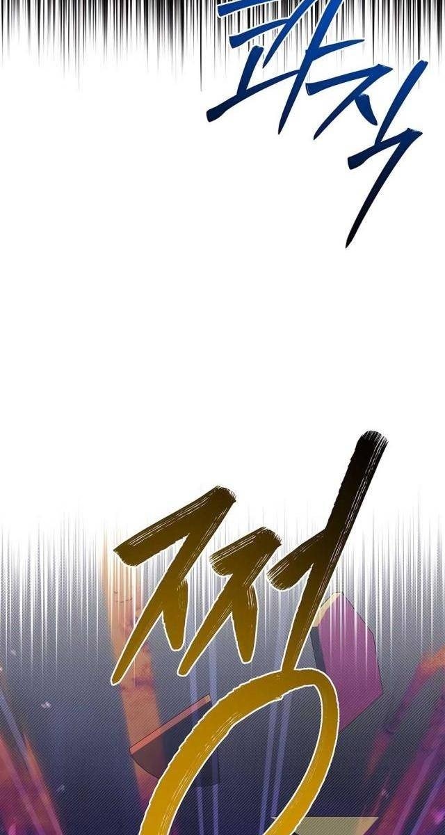 Anh Trai Anh Hùng Là Người Đã Chết Trong Học Viện - Page 87