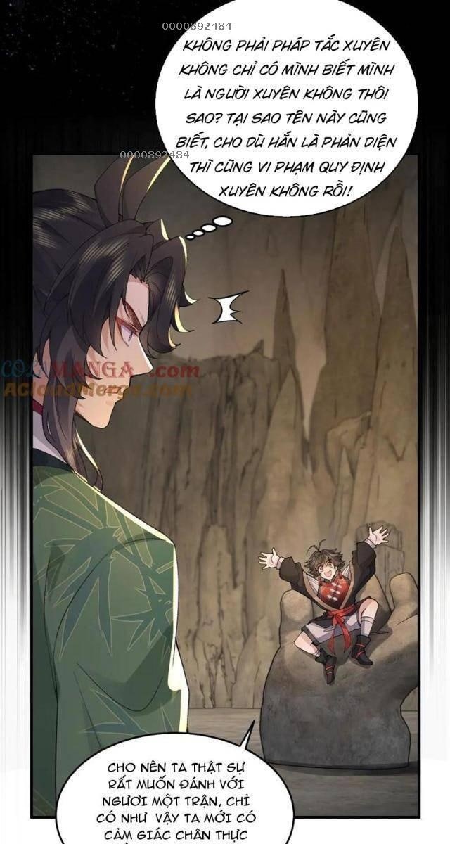 Nhị Sư Huynh Tuy Là Phàm Nhân Nhưng Rất Mạnh Mẽ - Page 11