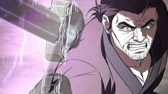 Chuyển Sinh Thành Tiêu Sư - Page 120