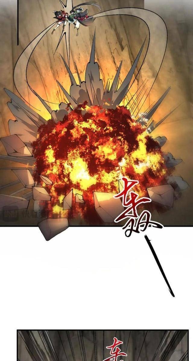 Nhị Sư Huynh Tuy Là Phàm Nhân Nhưng Rất Mạnh Mẽ - Page 7