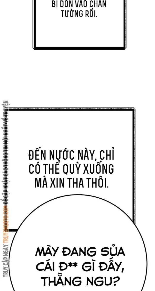 Cảnh Sát Thiếu Niên - Page 67