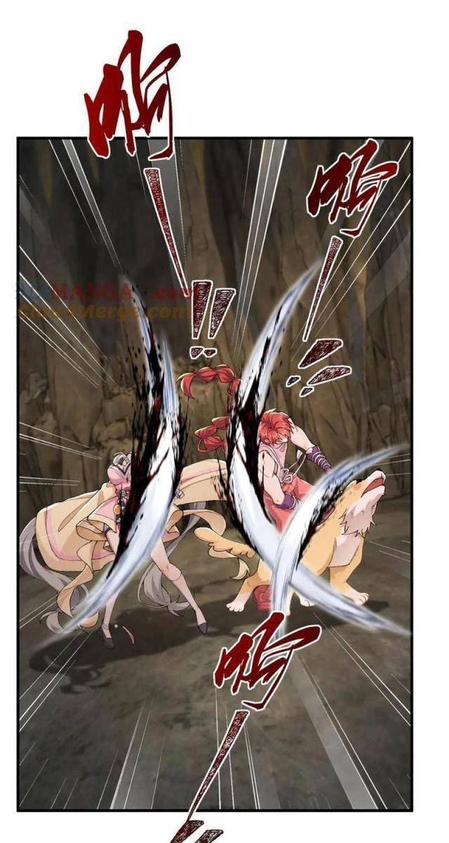 Nhị Sư Huynh Tuy Là Phàm Nhân Nhưng Rất Mạnh Mẽ - Page 21