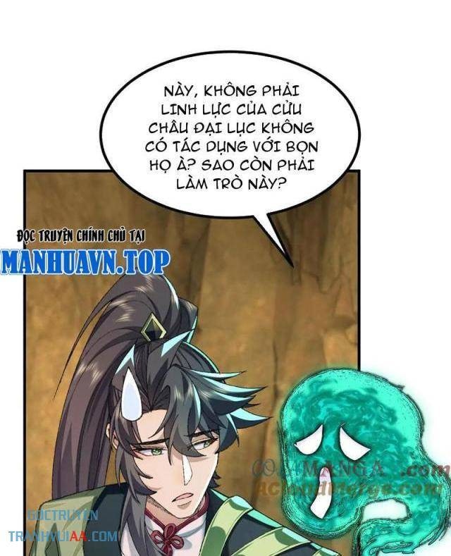 Nhị Sư Huynh Tuy Là Phàm Nhân Nhưng Rất Mạnh Mẽ - Page 15