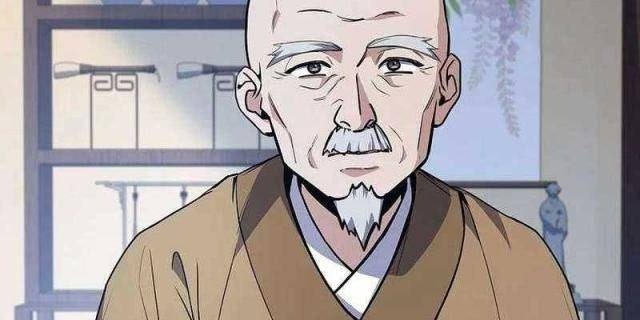 Chuyển Sinh Thành Tiêu Sư - Page 22