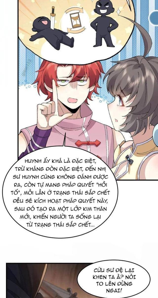 Nhị Sư Huynh Tuy Là Phàm Nhân Nhưng Rất Mạnh Mẽ - Page 7