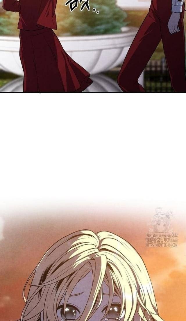 Con Trai Út Huyền Thoại Nhà Hầu Tước - Page 26