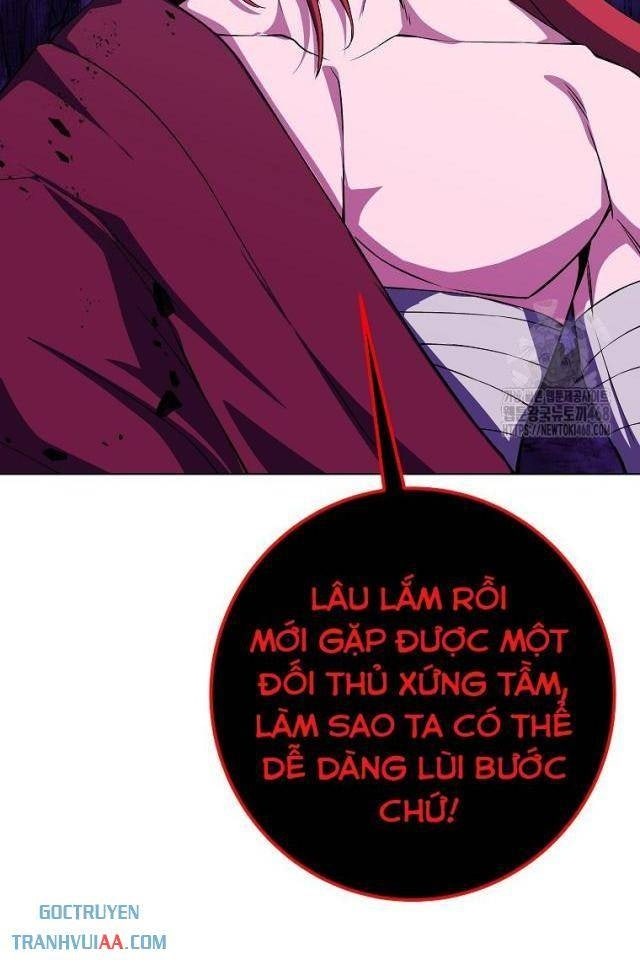 Trở Thành Nhân Viên Cho Các Vị Thần - Page 72