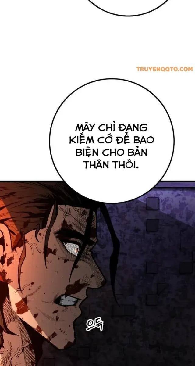 Cảnh Sát Thiếu Niên - Page 73