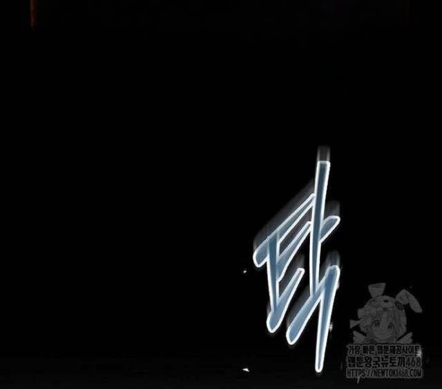 Quân Cờ Thứ 31 Lật Ngược Ván Cờ - Page 88