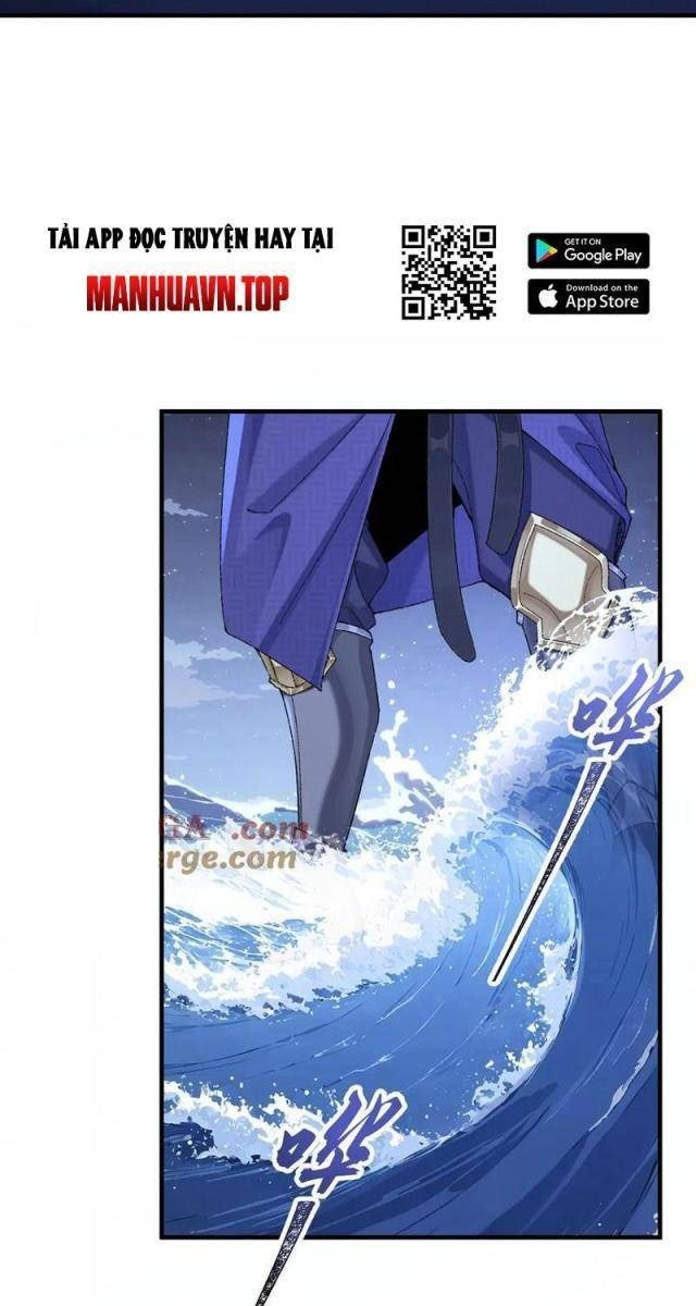 Nhị Sư Huynh Tuy Là Phàm Nhân Nhưng Rất Mạnh Mẽ - Page 65