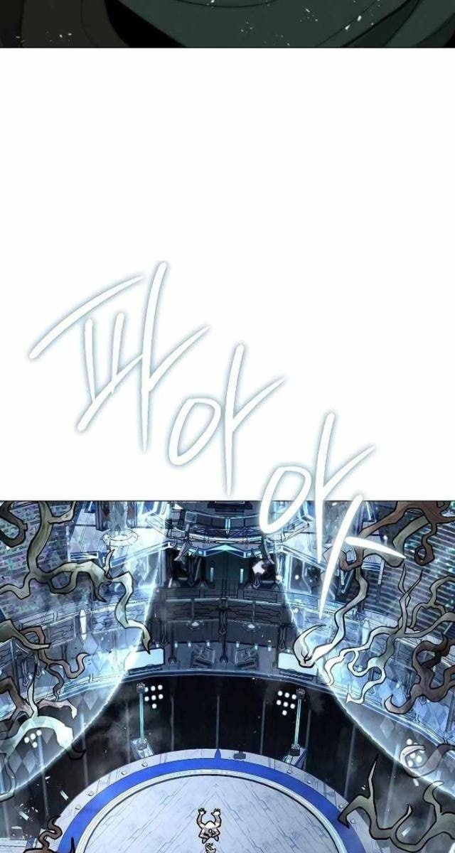 Đỉnh Phong Chi Tinh - Page 83