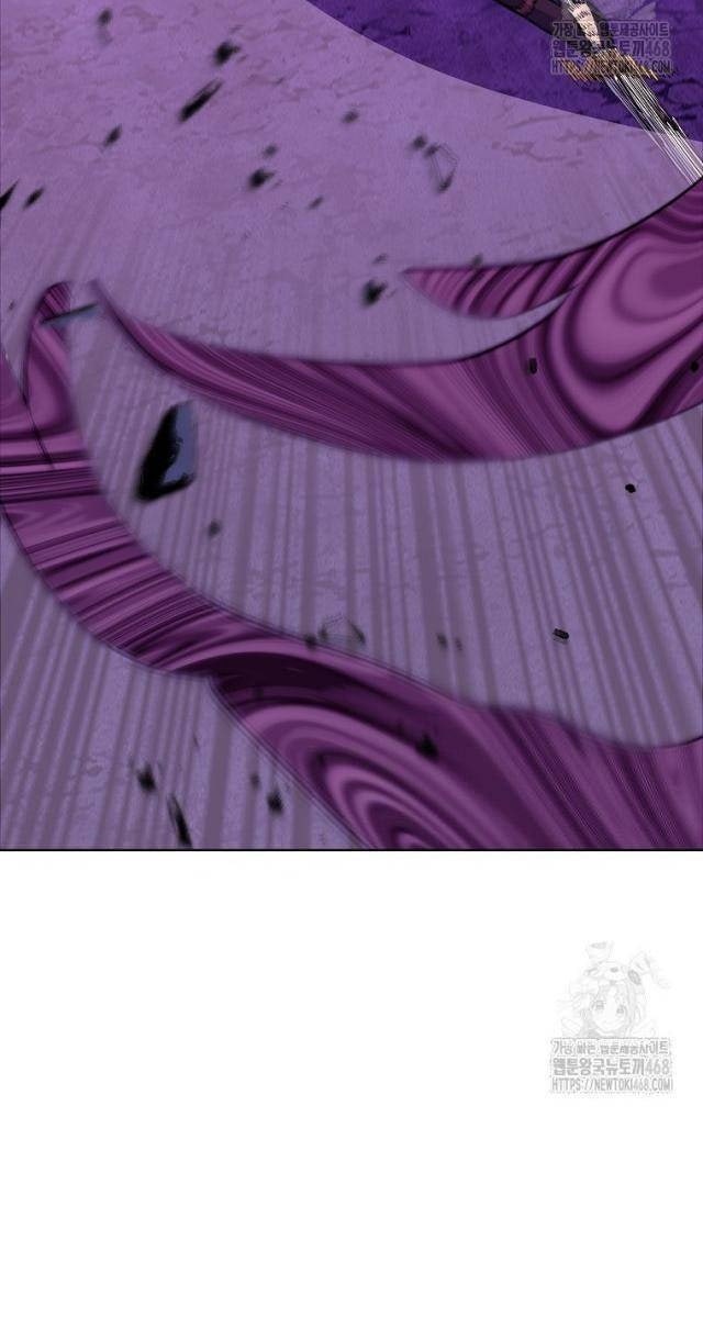 Trở Thành Nhân Viên Cho Các Vị Thần - Page 10