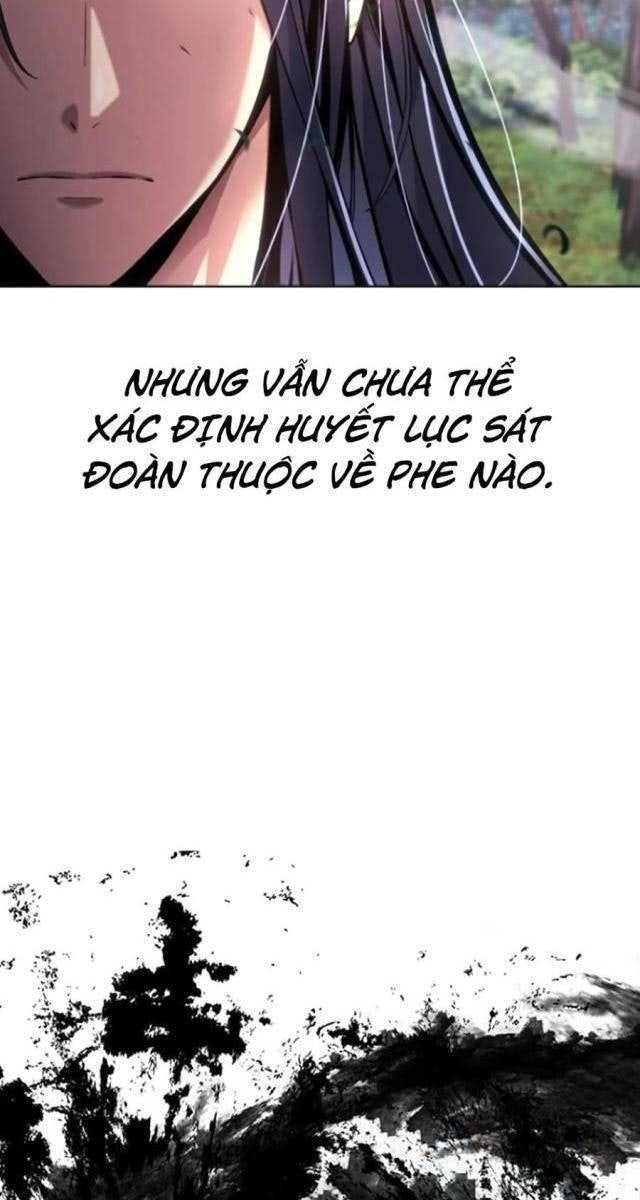 Thiên Trung Long Môn - Page 53