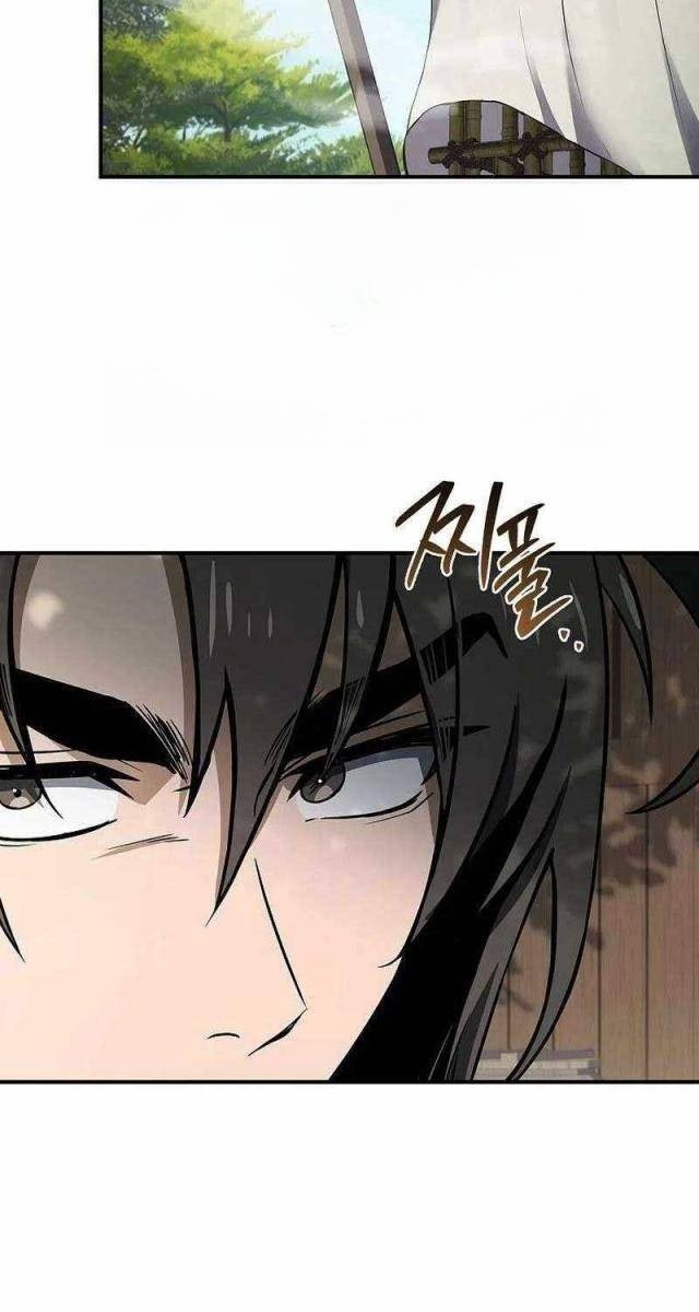 Chuyển Sinh Thành Tiêu Sư - Page 44