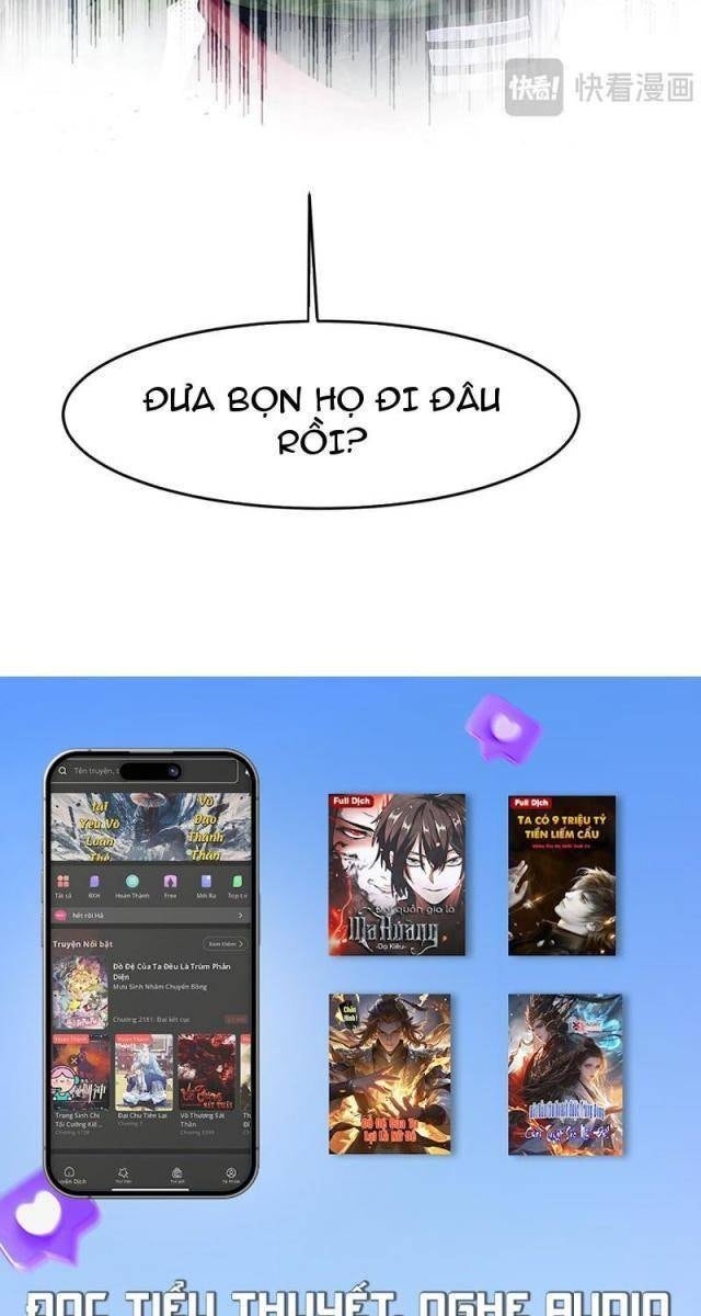 Nhị Sư Huynh Tuy Là Phàm Nhân Nhưng Rất Mạnh Mẽ - Page 75