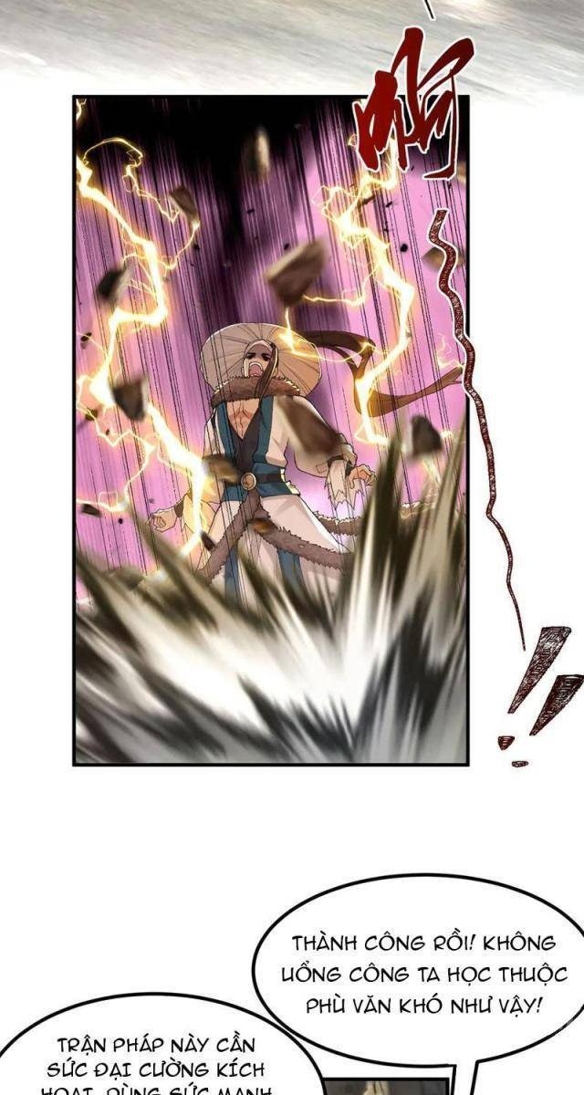 Nhị Sư Huynh Tuy Là Phàm Nhân Nhưng Rất Mạnh Mẽ - Page 5