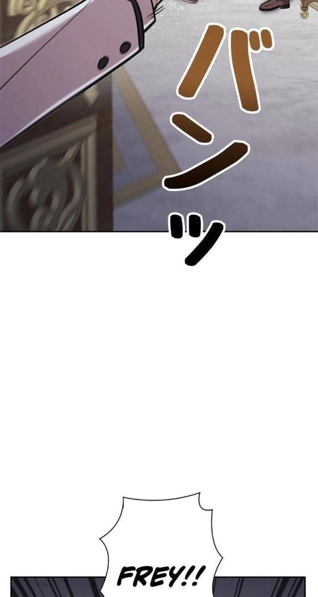 Các Nữ Anh Hùng Muốn Giết Tôi, Một Anh Hùng - Page 11