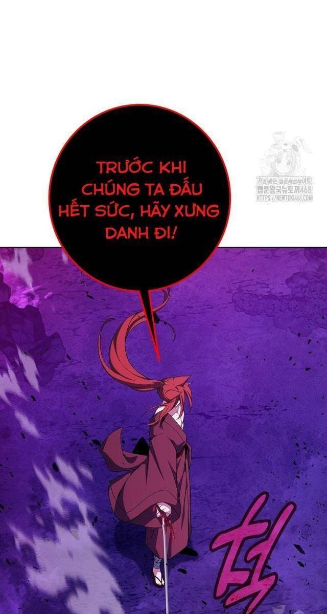 Trở Thành Nhân Viên Cho Các Vị Thần - Page 73