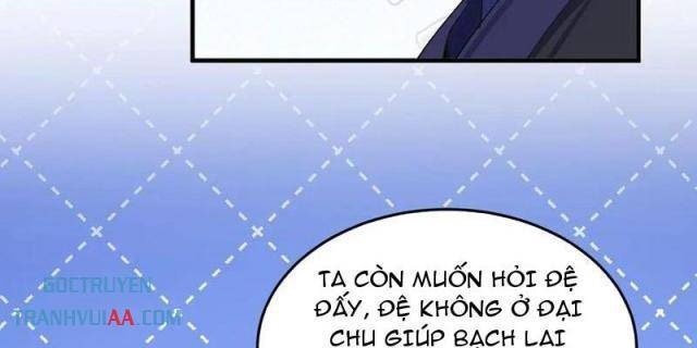 Nhị Sư Huynh Tuy Là Phàm Nhân Nhưng Rất Mạnh Mẽ - Page 34