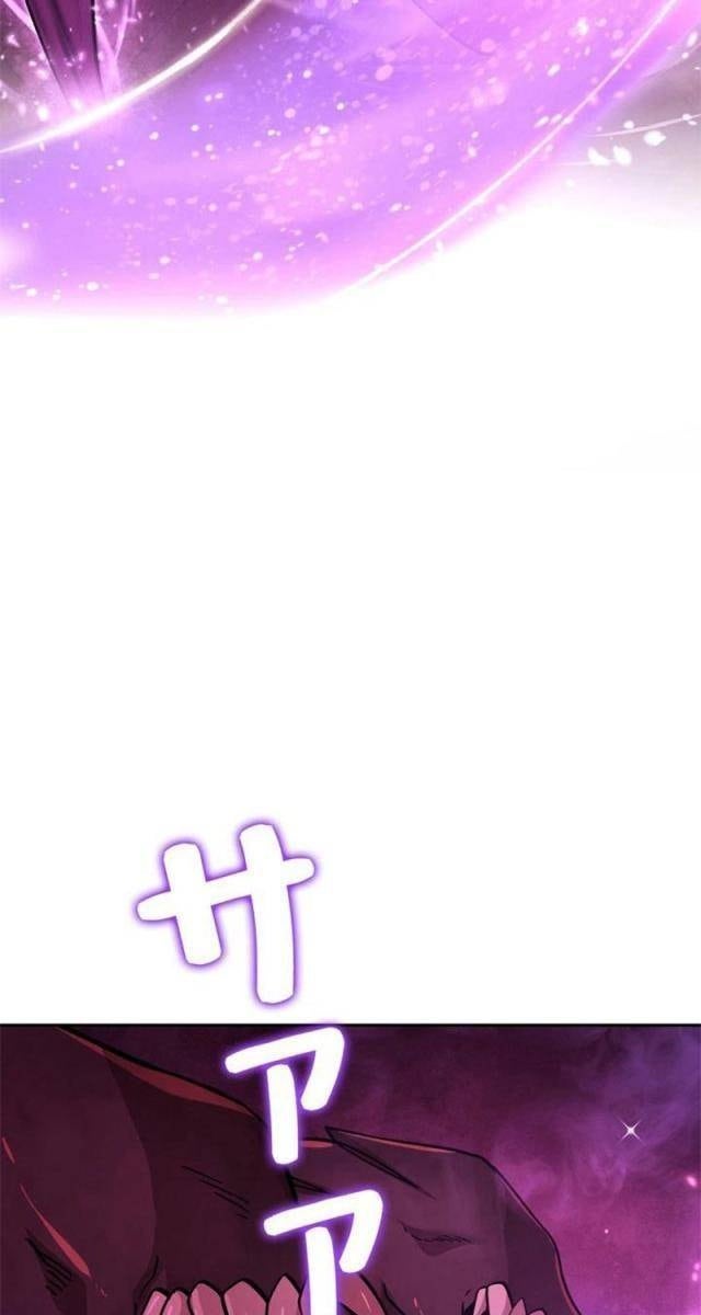 Các Nữ Anh Hùng Muốn Giết Tôi, Một Anh Hùng - Page 83