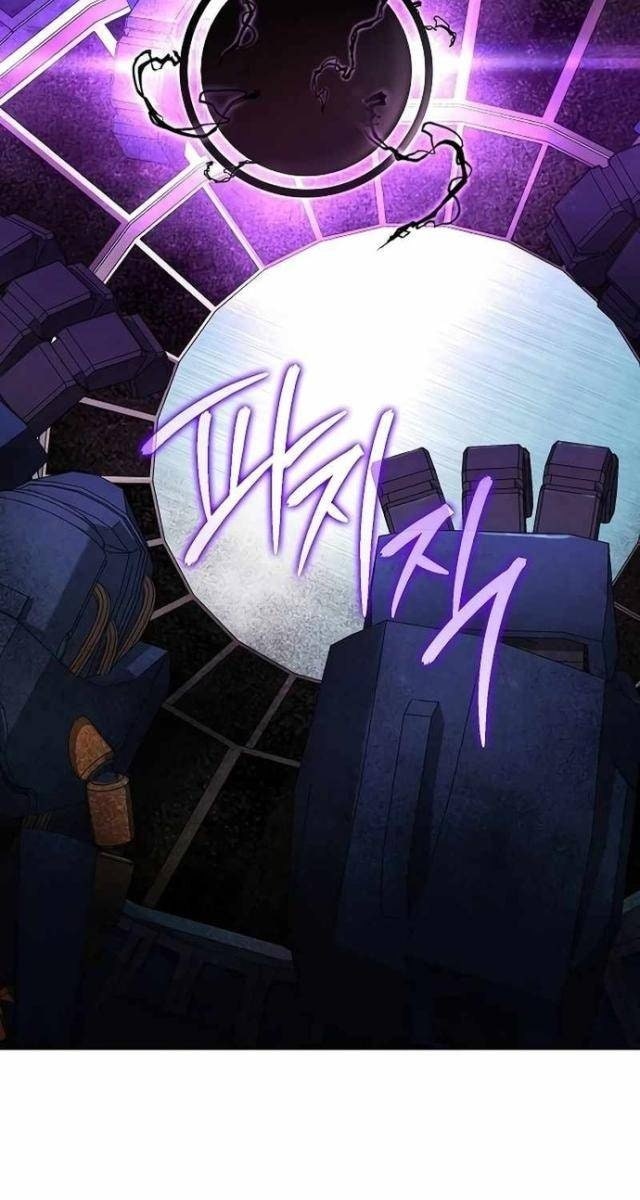 Đỉnh Phong Chi Tinh - Page 58