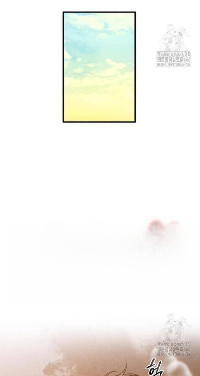 Con Trai Út Huyền Thoại Nhà Hầu Tước - Page 21