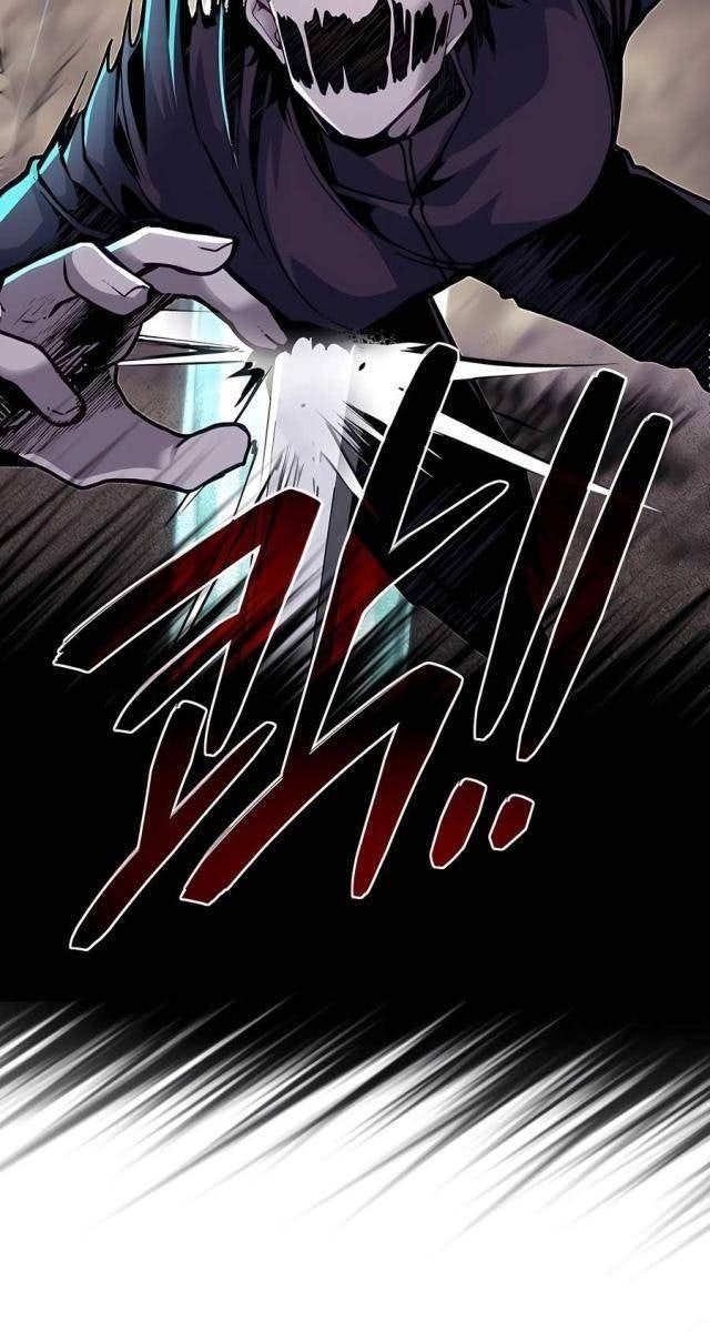 Anh Trai Anh Hùng Là Người Đã Chết Trong Học Viện - Page 12