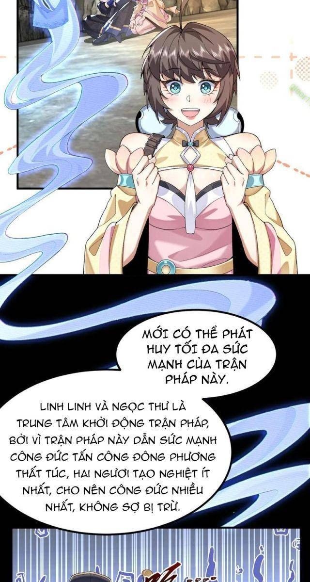 Nhị Sư Huynh Tuy Là Phàm Nhân Nhưng Rất Mạnh Mẽ - Page 7