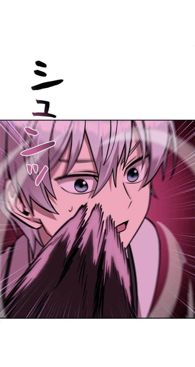 Các Nữ Anh Hùng Muốn Giết Tôi, Một Anh Hùng - Page 71