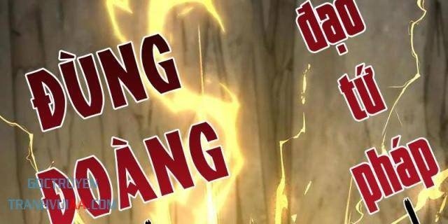 Nhị Sư Huynh Tuy Là Phàm Nhân Nhưng Rất Mạnh Mẽ - Page 76