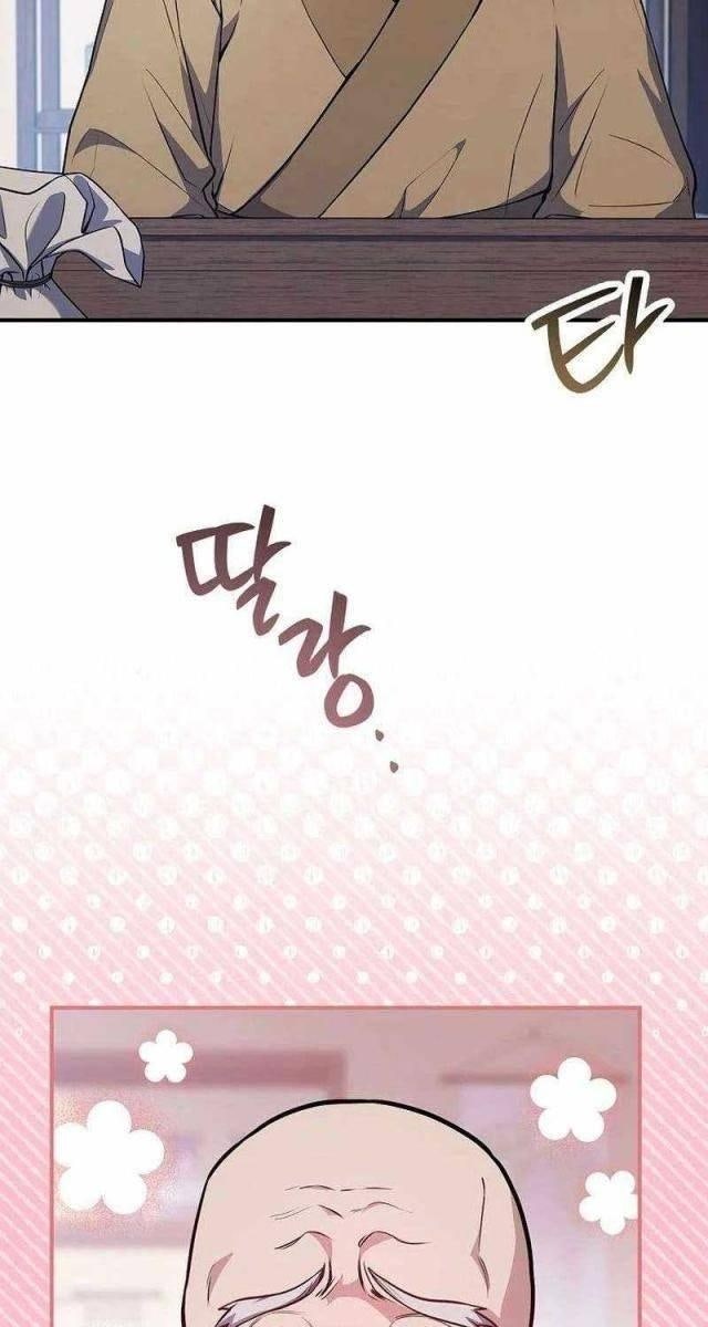 Chuyển Sinh Thành Tiêu Sư - Page 23