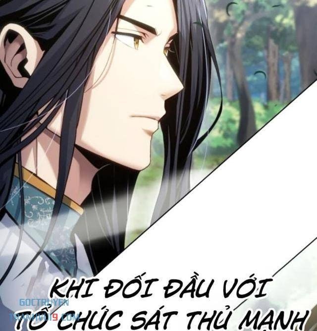 Thiên Trung Long Môn - Page 4