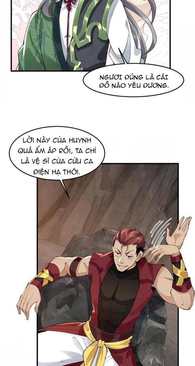 Nhị Sư Huynh Tuy Là Phàm Nhân Nhưng Rất Mạnh Mẽ - Page 17