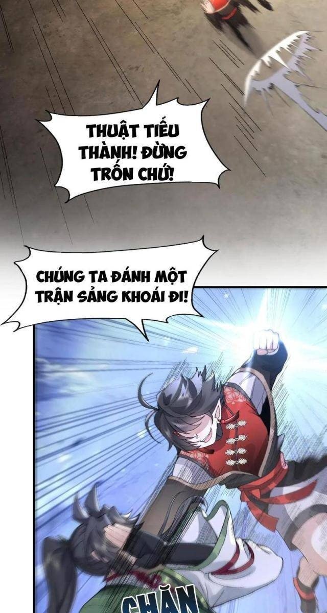 Nhị Sư Huynh Tuy Là Phàm Nhân Nhưng Rất Mạnh Mẽ - Page 25