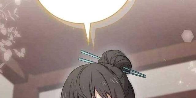 Chuyển Sinh Thành Tiêu Sư - Page 8