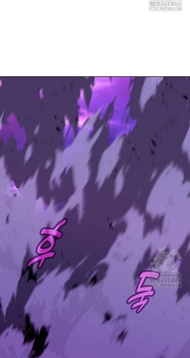 Trở Thành Nhân Viên Cho Các Vị Thần - Page 65