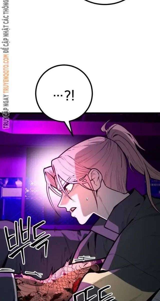 Cảnh Sát Thiếu Niên - Page 12