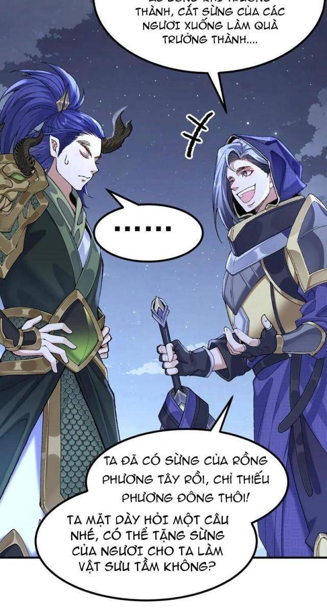 Nhị Sư Huynh Tuy Là Phàm Nhân Nhưng Rất Mạnh Mẽ - Page 59