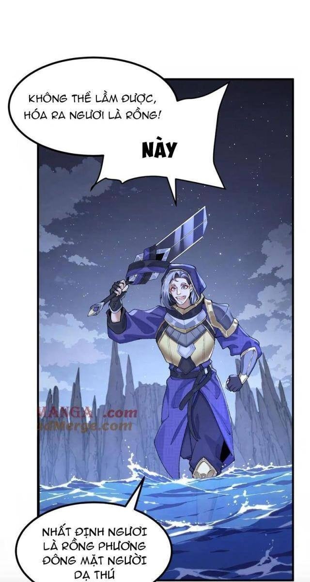 Nhị Sư Huynh Tuy Là Phàm Nhân Nhưng Rất Mạnh Mẽ - Page 57