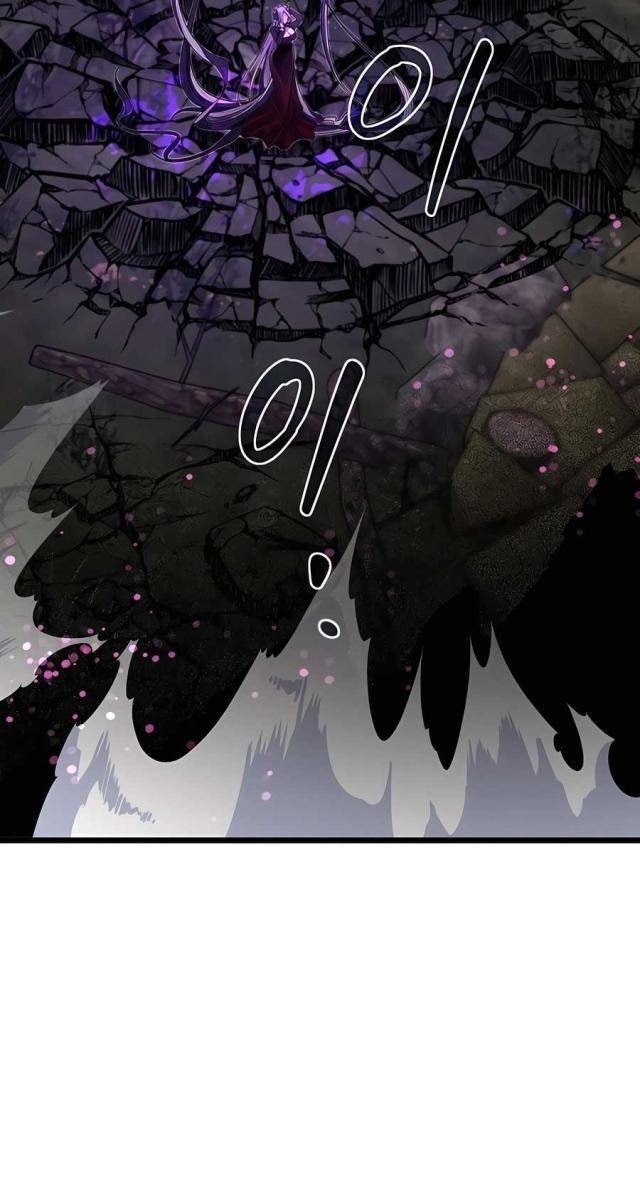 Anh Trai Anh Hùng Là Người Đã Chết Trong Học Viện - Page 105