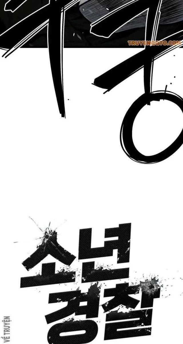 Cảnh Sát Thiếu Niên - Page 6