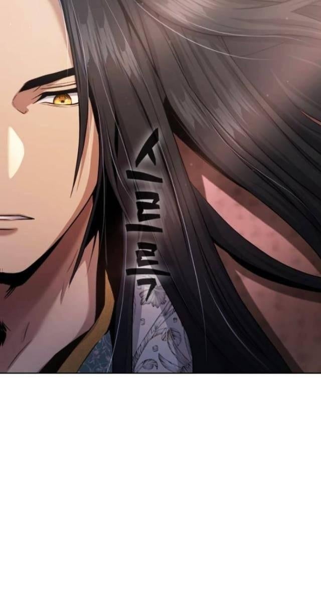 Thiên Trung Long Môn - Page 80