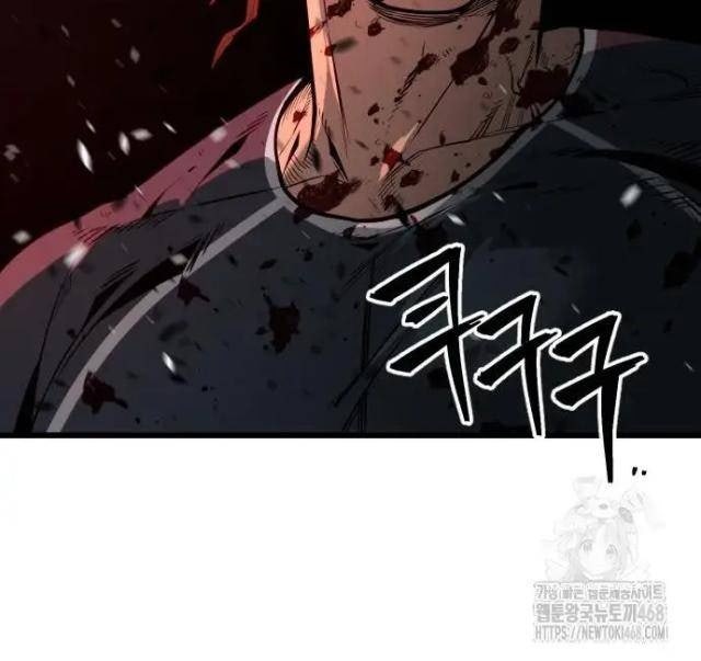 Cảnh Sát Thiếu Niên - Page 36