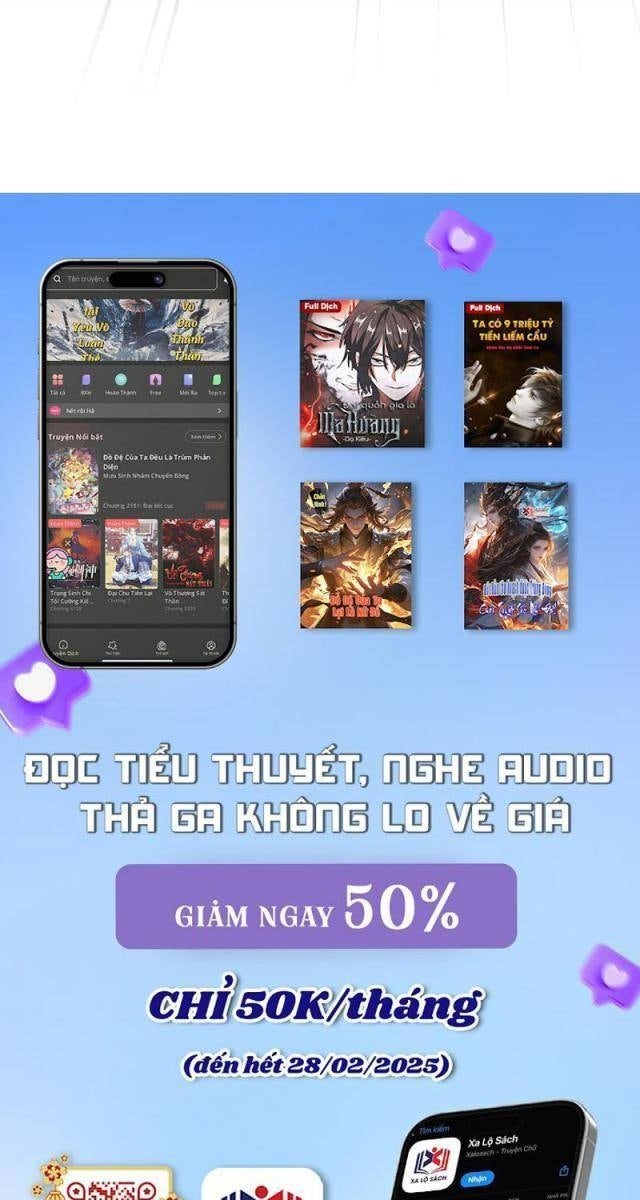 Nhị Sư Huynh Tuy Là Phàm Nhân Nhưng Rất Mạnh Mẽ - Page 75