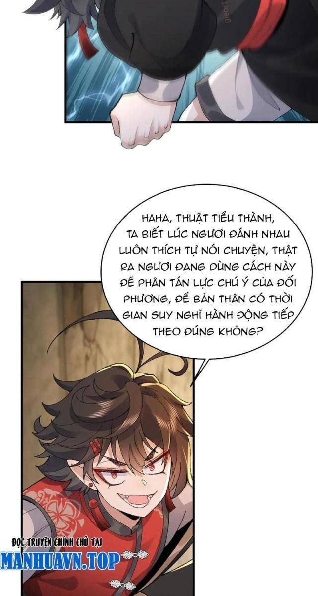 Nhị Sư Huynh Tuy Là Phàm Nhân Nhưng Rất Mạnh Mẽ - Page 33