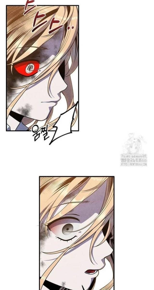 Con Trai Út Huyền Thoại Nhà Hầu Tước - Page 23