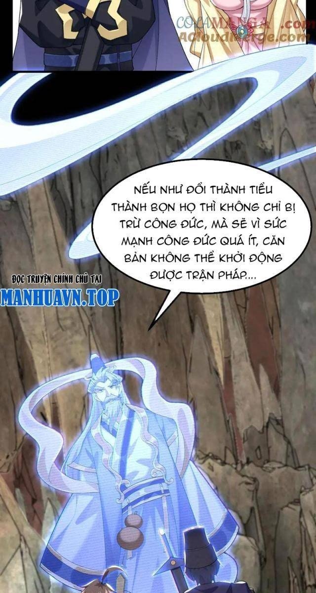 Nhị Sư Huynh Tuy Là Phàm Nhân Nhưng Rất Mạnh Mẽ - Page 9