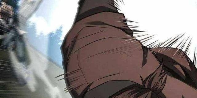 Chuyển Sinh Thành Tiêu Sư - Page 116