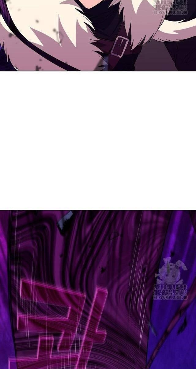 Trở Thành Nhân Viên Cho Các Vị Thần - Page 5