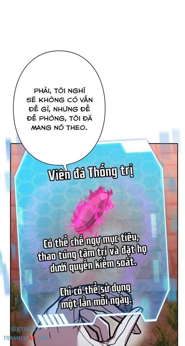 Các Nữ Anh Hùng Muốn Giết Tôi, Một Anh Hùng - Page 33